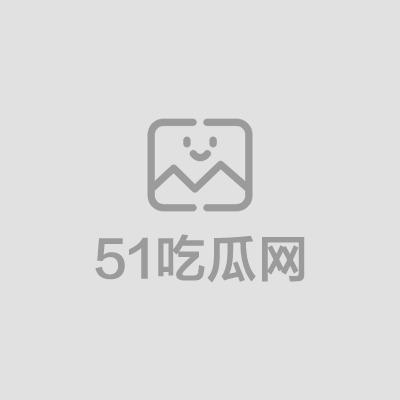 屏幕截图 20250724 172518W800px